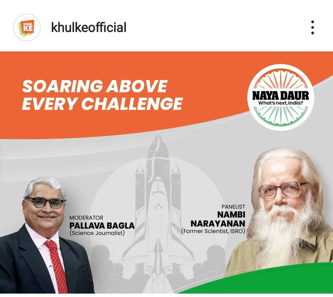 “Madhavan played a critical and clear role. He is a godsent man” – Nambi Narayanan on R.Madhavan’s accurate depiction