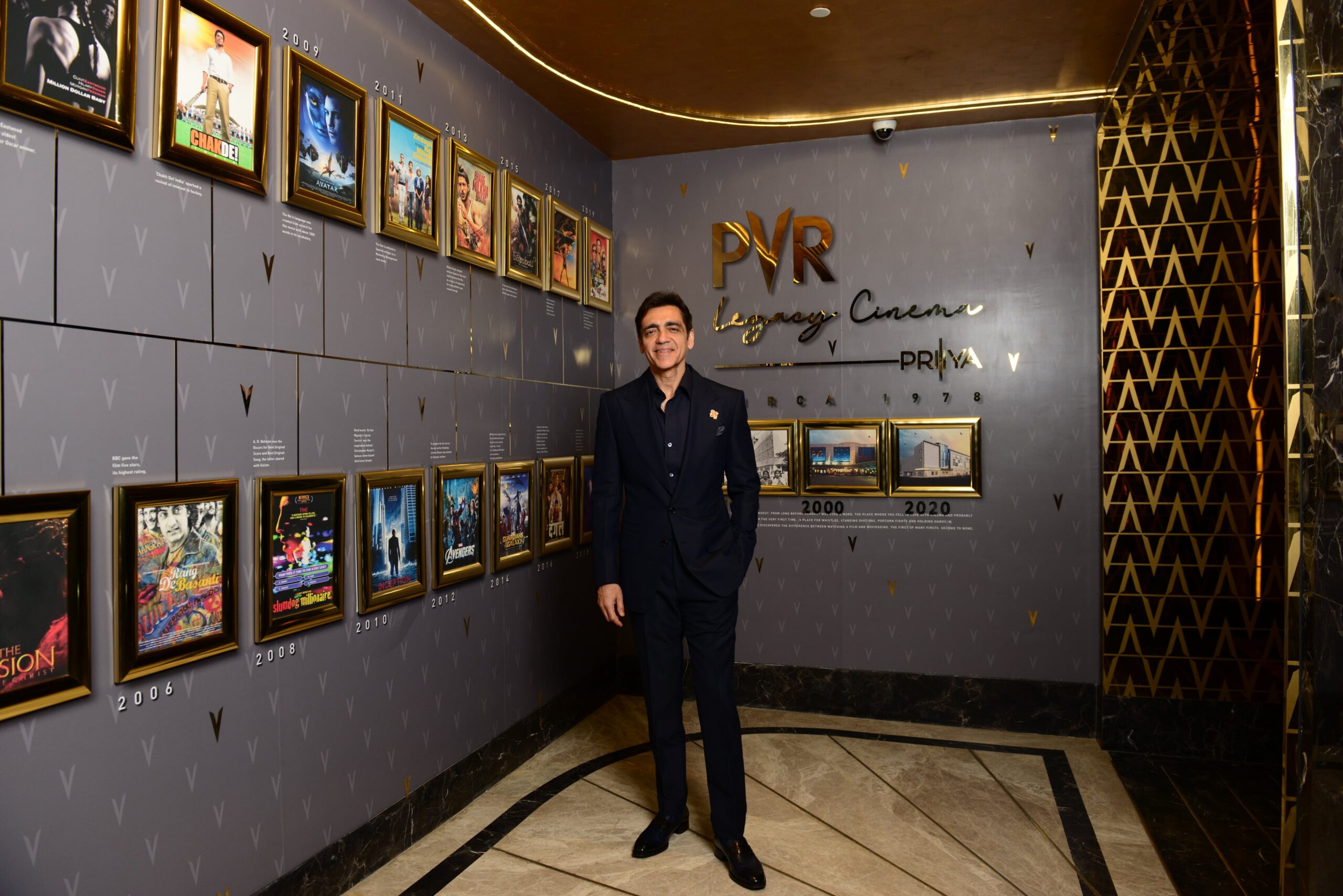 PVR CINEMAS CELEBRATES 25 GLORIOUS YEARS IN CINEMA ENTERTAINMENT