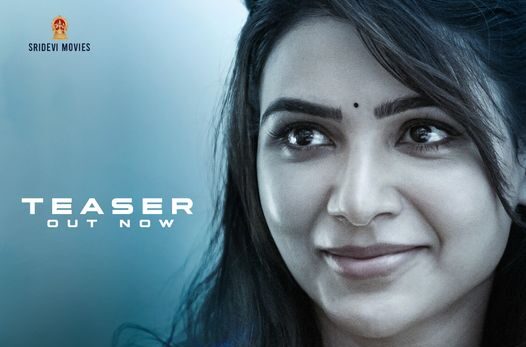 Popular Actress Samantha’s much awaited film ‘Yashoda’ teaser released today.