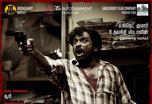 Vijay Sethupathi as Vaathiyaar & Soori as protagonist starrer ‘Viduthalai’ to release in two parts