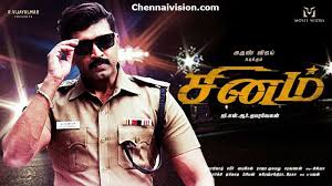 Sinam Tamil Movie Review