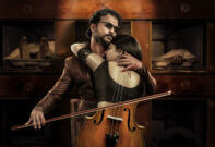 Makkal Selvan Vijay Sethupathi released the First  Look and Motion Poster of Tamil Feature Film Ajinomoto.