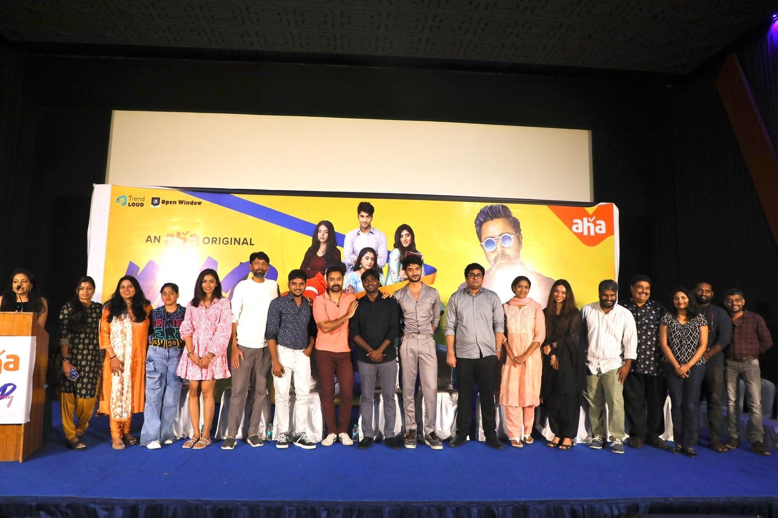 ஆஹாவில் முன்னணி நட்சத்திரங்கள் நடிக்கும் காமெடி வலைதளத் தொடர் ‘மேட் கம்பெனி’,