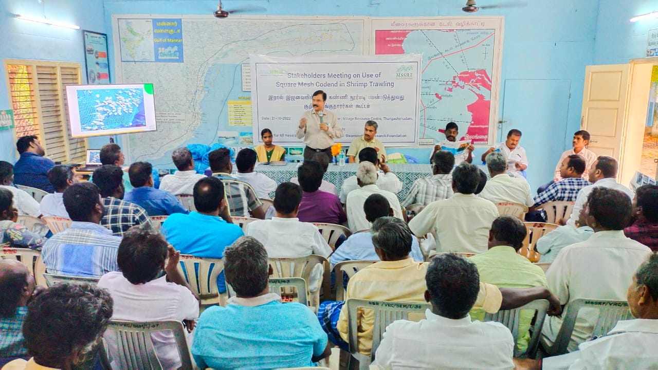 Stakeholder Consultation on ‘Use of Square Mesh Cod-ends in Shrimp Trawling’ and Release of handbook