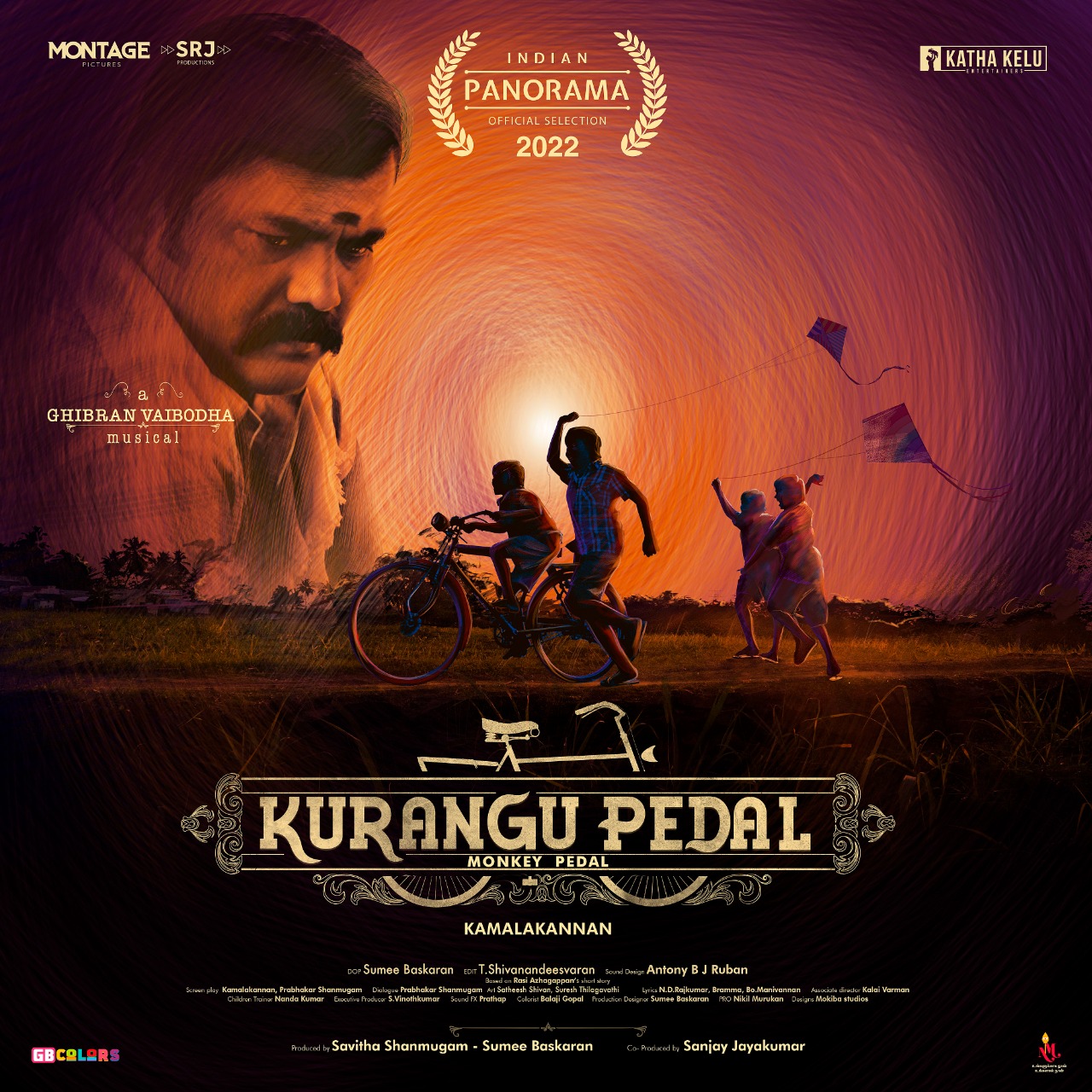We are happy to announce that our second feature film “KURANGU PEDAL” is selected for INDIAN PANORAMA