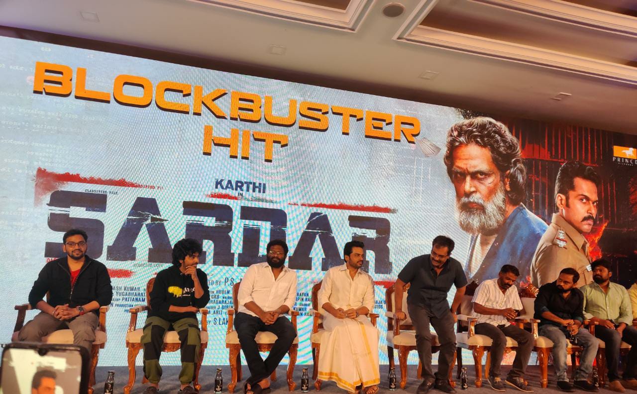 சர்தார் படம் சிறப்பாக வருவதற்கு ஒவ்வொருவரும் கடுமையாக குழுவாக இணைந்து பணியாற்றினார்கள் – நடிகர் கார்த்தி