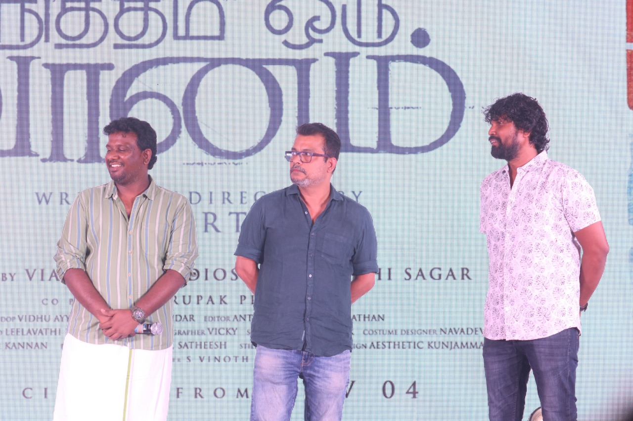 நித்தம் ஒரு வானம் படத்தின் படபிடிப்பின் போது பனி அதிசய சம்பவங்கள் நடைபெற்றது