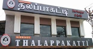 Cuddalore gets its second outlet of the famed Dindigul Thalappakatti