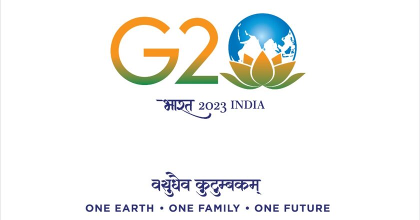 Prime Minister Modi unveils the Logo,