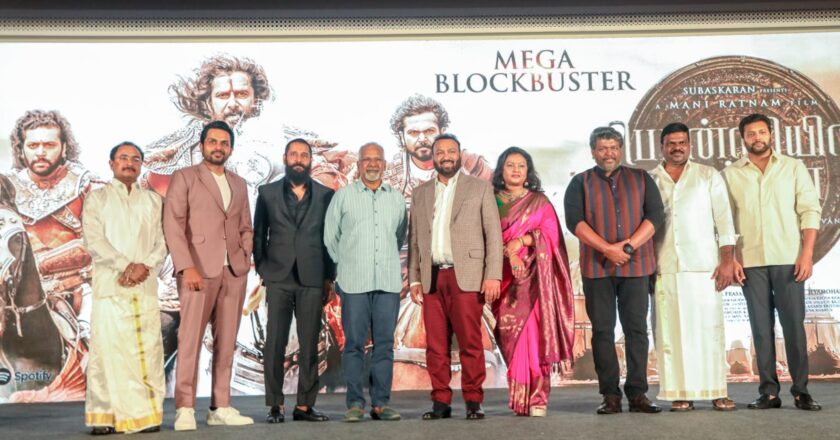 அமரர் கல்கி கிருஷ்ணமூர்த்தியின் அறக்கட்டளைக்கு ‘