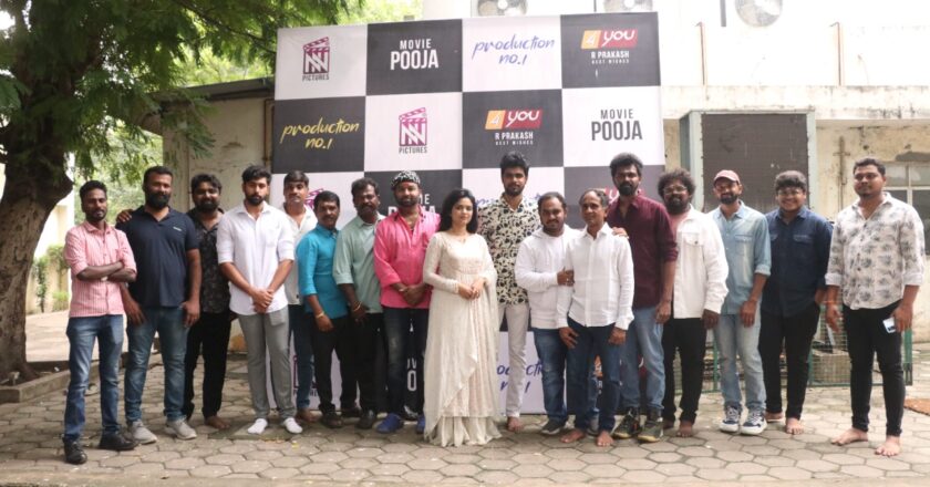 A NEW ROMANTIC COMEDY FLAGGED OFF!