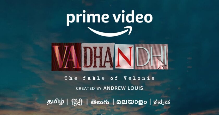 Prime Video is a premium streaming service that offers Prime members