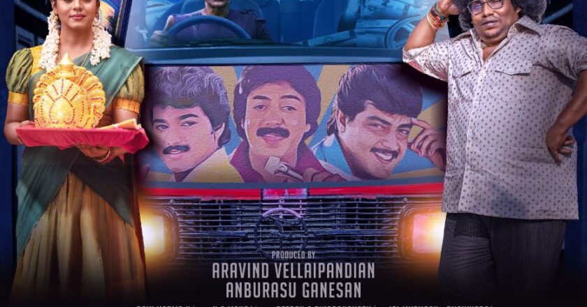 Aravind Vellaipandian and Anbursu Ganesan present 