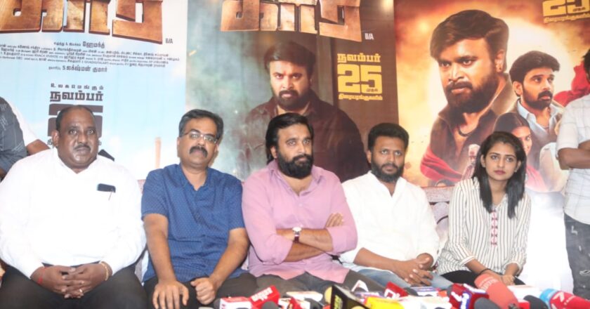 குதிரைப்பந்தயத்திற்கு மட்டும் ஏன் தடை இல்லை ; காரி பட தயாரிப்பாளர்