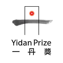 Nominations open for 2023 Yidan Prize: