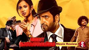Agent Kannayiram Movie Review