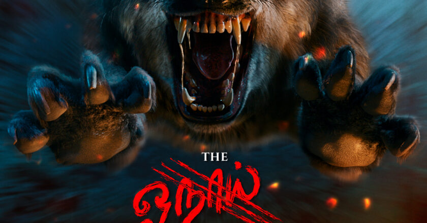 Howling in cinemas soon! Jio Studios and Dinesh Vijan unveil stunning pre-release