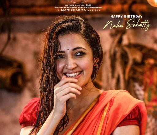 First Look of Neha Sshetty from Kartikeya’s ‘Bedurulanka 2012’