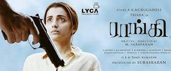 Raangi Tamil Movie Review