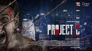 Project C – Chapter 2 Tamil Movie Review