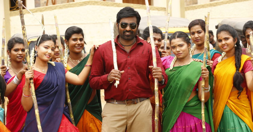 D S P Tamil Movie Review