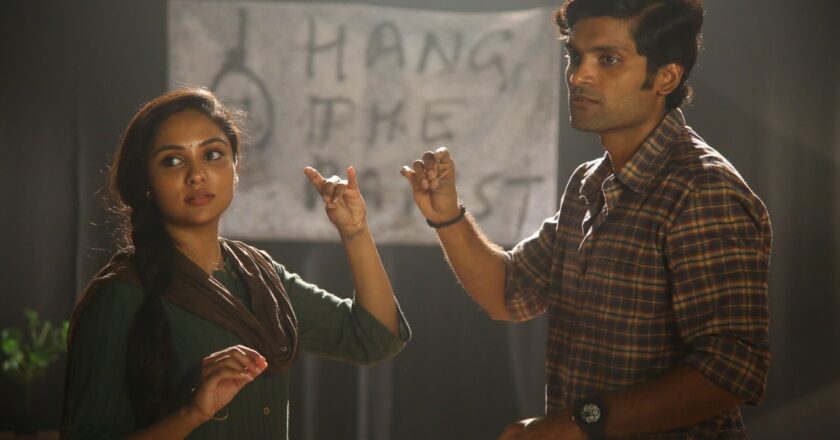 10 லட்சம் பார்வையாளர்களை கவர்ந்த தீங்கிரை பட பாடல்