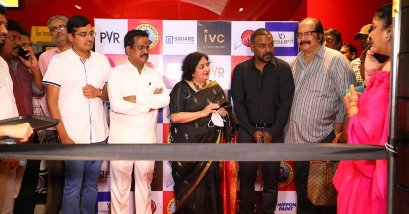 PVR CINEMAS CELEBRATE SUPERSTAR RAJINIKANTH’S BIRTHDAY