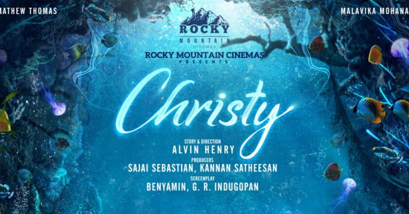 நடிகர் மேத்யூ தாமஸ் – நடிகை மாளவிகா மோகனன் இணைந்து நடித்திருக்கும்