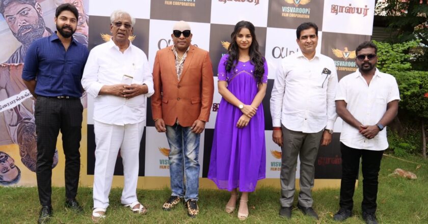 Jasper Tamil Movie Press Meet News Video and Images