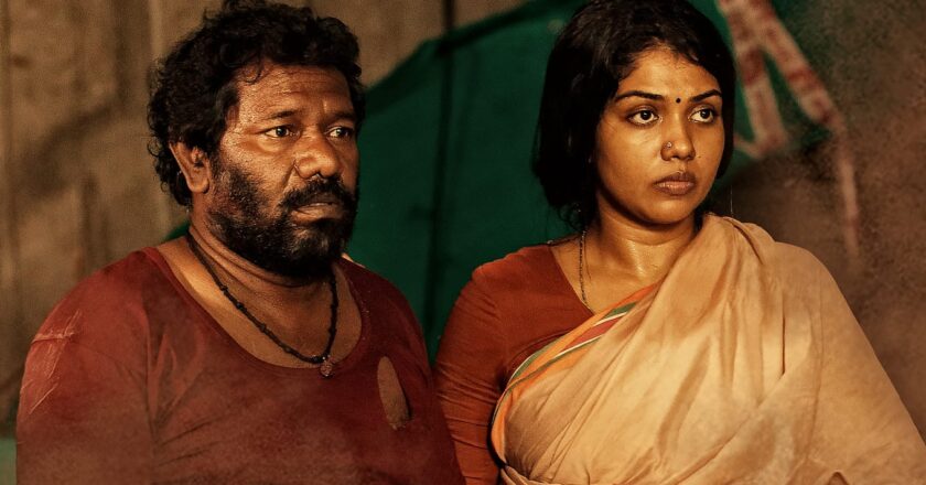 சர்வதேச திரைப்பட விருதை வென்ற ‘ஆதார்’