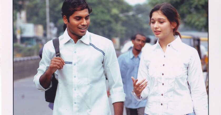 Lingesh plays the lead in College Road!