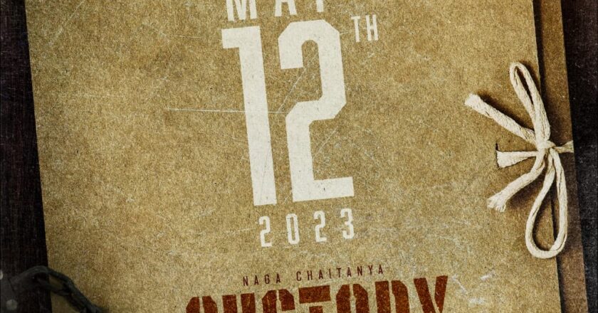 Custody, Naga Chaitanya’s upcoming project, is keeping him quite busy right now.