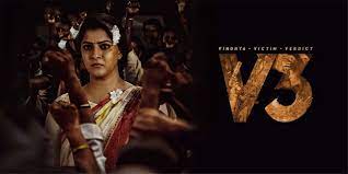 Vindhya Victim Verdict ” V3 ” Tamil Movie Review