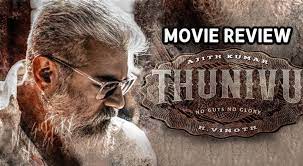 Thunivu Movie Review