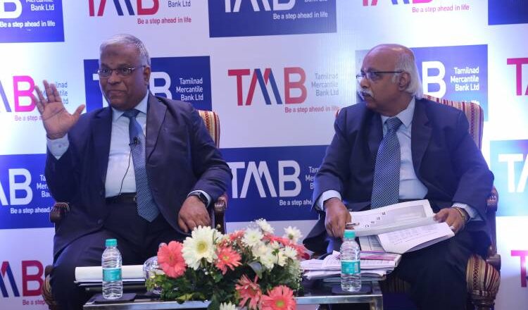 Financial Results of the Bank for the third quarter 2022-23 (Q3)