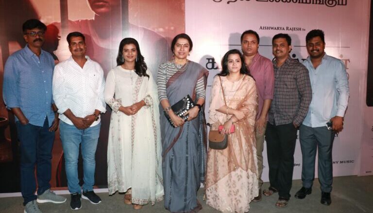 மலையாளத்தில் வெளியாகி பெரும் வெற்றி பெற்ற தி கிரேட் இண்டியன் கிச்சன் பட த் தை தமிழில் ஆர் கண்ணன் இயக்கிய