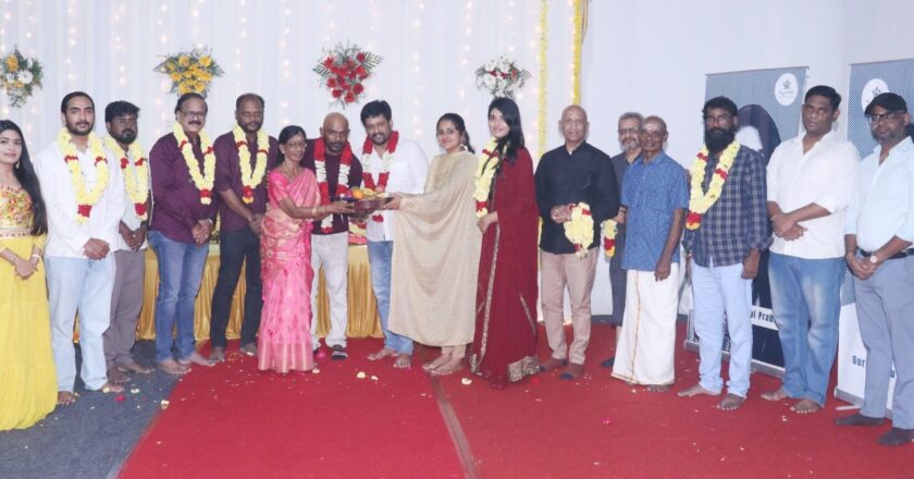 மாயவரம் பிக்சர்ஸ் பட நிறுவனத்தின் துவக்க விழா மற்றும் ’காகங்கள்’