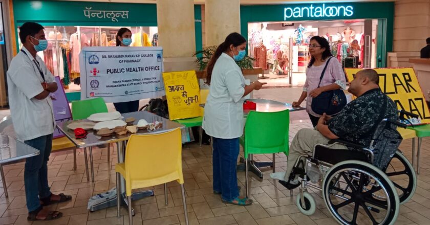 Nazar Aur Nazariya’ Activity to Create Awareness About Braille at Growel’s 1O1 Mall 
