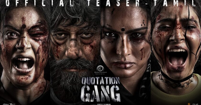 Quotation Gang is a hard-hitting realistic movie, says director Vivek K Kannan.