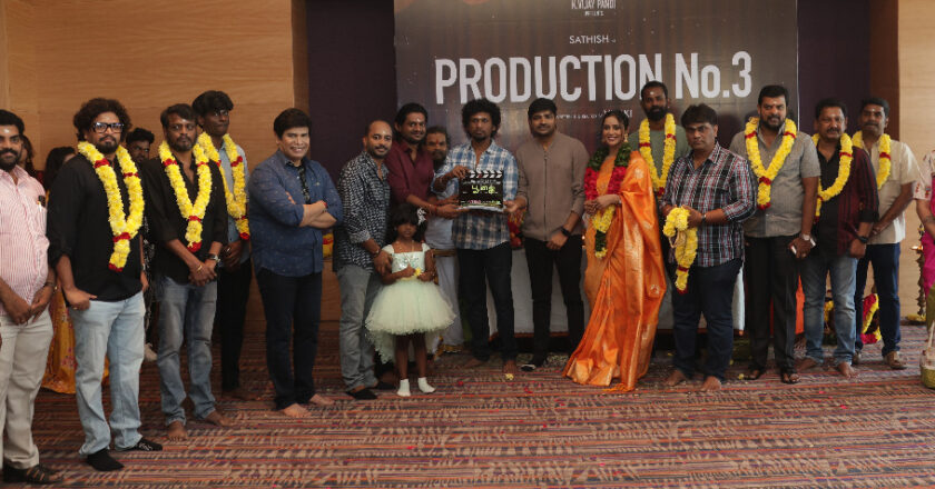 White Carpet Films Productions Filmmaker Venki directorial Actor Sathish starrer