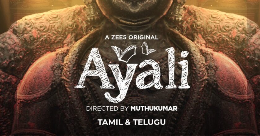 ZEE5, India’s largest home-grown video streaming platform, announced its next Tamil original series ‘Ayali’