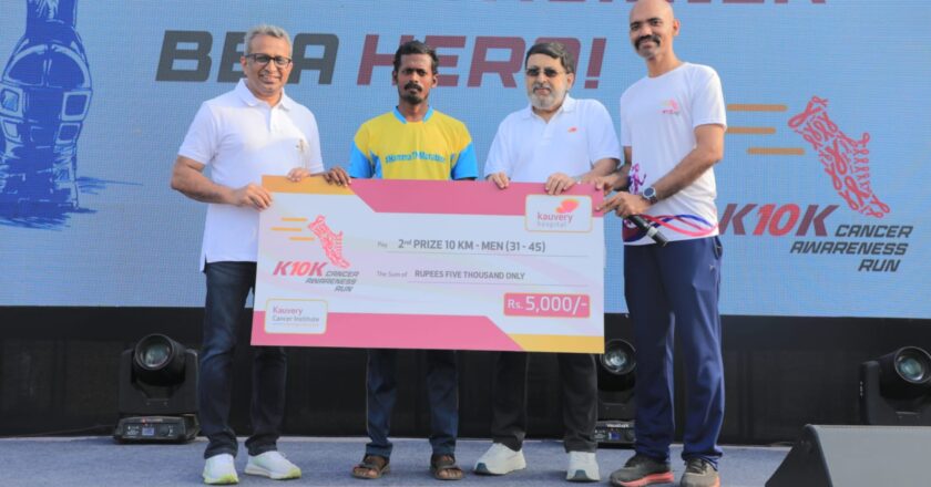 K10K Run – Cancer Awareness Run by Kauvery Hospital