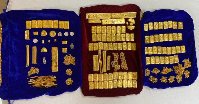 SEIZURE OF 17.74 KG GOLD IN A JOINT OPERATION OF INDIAN COAST GUARD