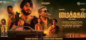 Michael Tamil Movie Review