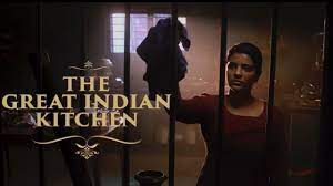 The Great Indian Kitchen Tamil Movie Review