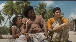 Bommai Nayagi Movie Review