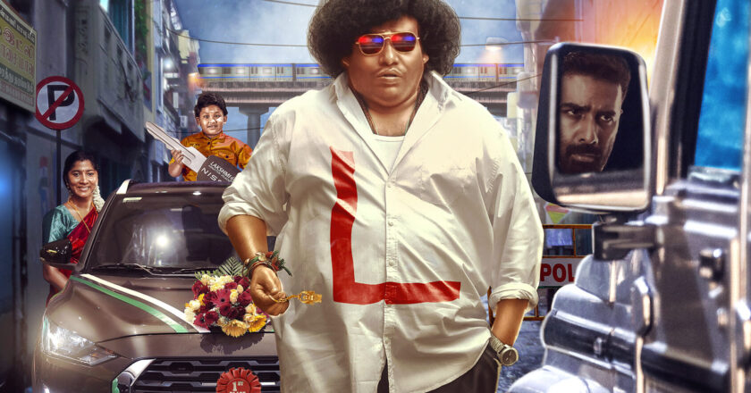 திங்க் ஸ்டுடியோஸ் தயாரிப்பில் பாலாஜி வேணுகோபால் இயக்கத்தில் யோகிபாபு