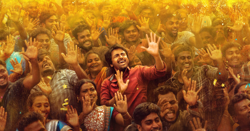 Shanthi Talkies Arun Viswa presents Actor Sivakarthikeyan’s ‘Maaveeran’