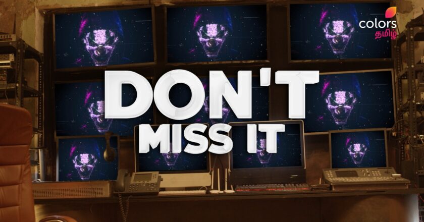 Five key things to look out for why this dark world of cybercrime related thriller