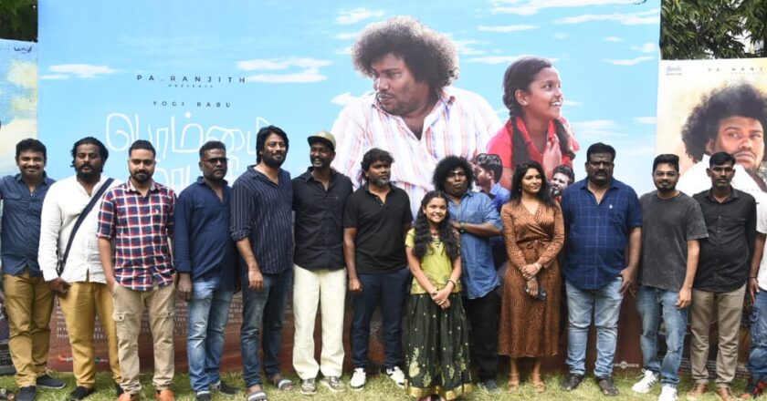 ஒடிடியை விட தியேட்டர் ரிலீஸ் தான் எளிது ; பொம்மை நாயகி விழாவில் பா.ரஞ்சித்